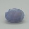 Blue Lace Agate  7.65 Ct Lab Tested